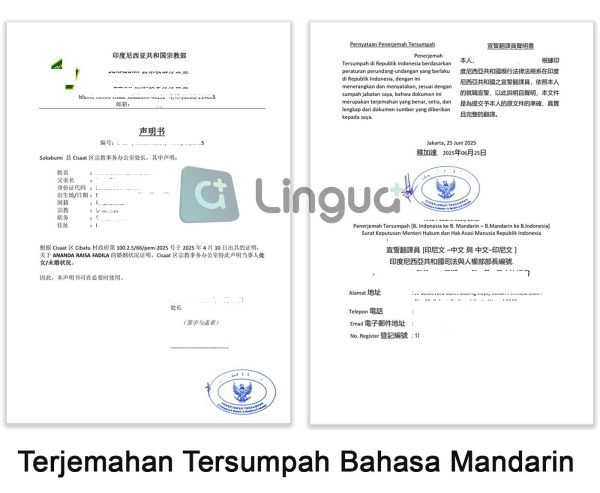 Terjemahan Resmi Bahasa Mandarin